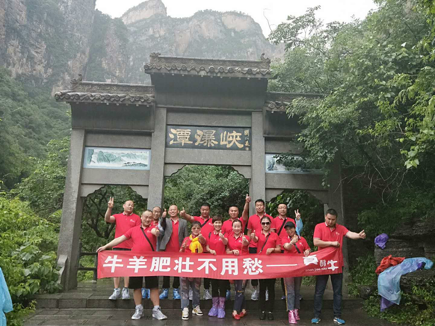 華倫風采